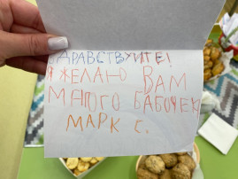 Семинар-практикум Семинар-практикум.