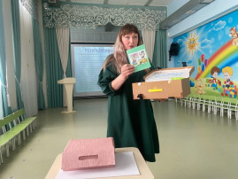 Семинар-практикум Семинар-практикум.