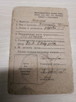 бессмертный полк бессмертный полк.