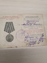 бессмертный полк бессмертный полк.