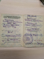 бессмертный полк бессмертный полк.