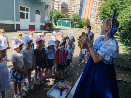 День России День России.