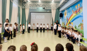 Праздник Праздник.